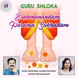 Brahmanandam Parama Sukhadam-GgJYZD5CBH0