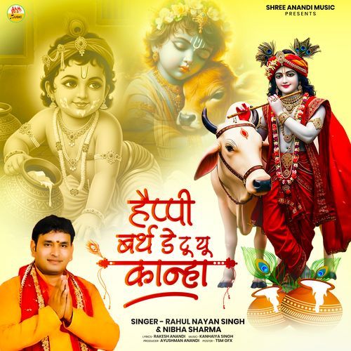 Happy Birthday To You Kanha