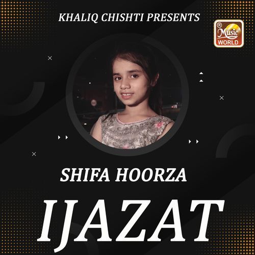 Ijazat