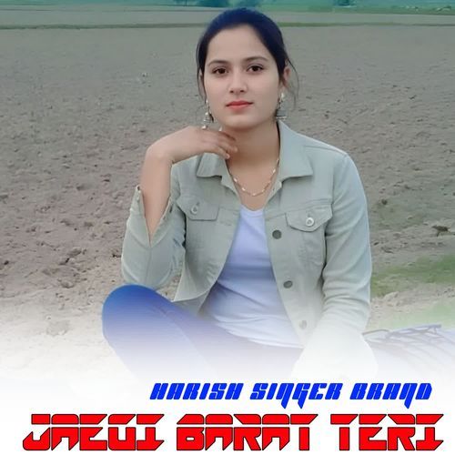 JAEGI BARAT TERI