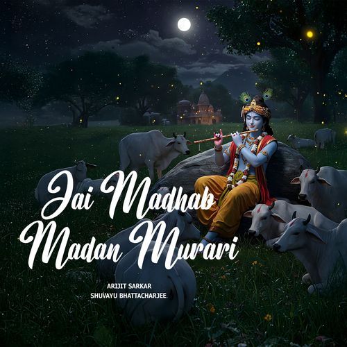 JAI MADHAV MADAN MURAI