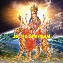 Jai Ho Durga Jai Durga Ji-QQFGHAVXQ14