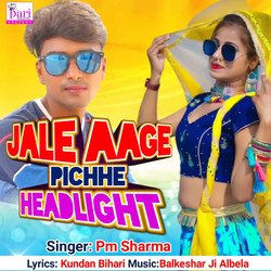 Jale Aage Pichhe Head Light-FCY-UCJScQU