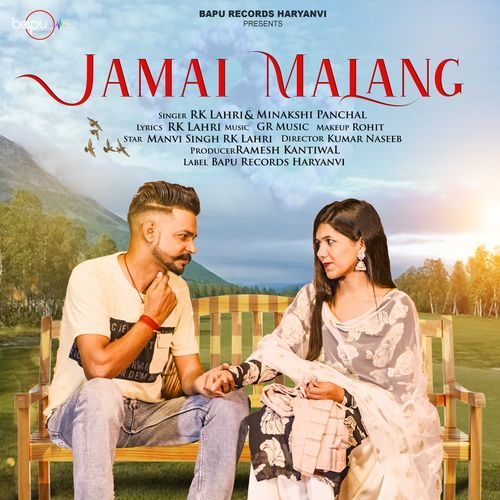 Jamai Malang (Original)