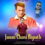 Janan Chani Bapath