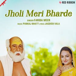 Jholi Meri Bharde-ExkYaBsdVFI