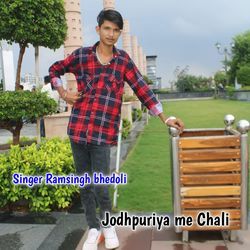 Jodhpuriya Me Chali-IQEJXk1BVnU