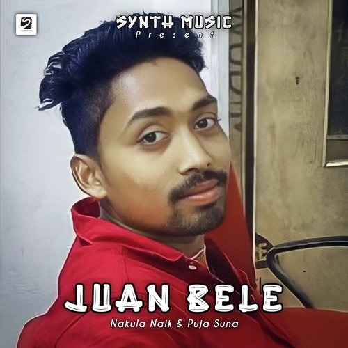 Juan Bele (Sambalpuri)