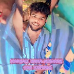 KADHALI UNNA NENACHI ORU KAVIDHA