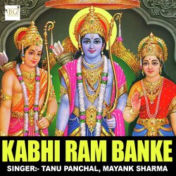 Kabhi Ram Banke-EywqBxZqTlY