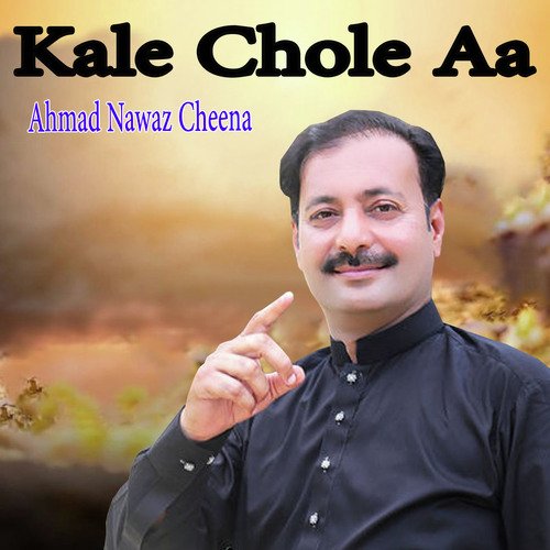 Kale Chole Aa