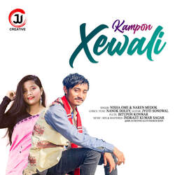 Kampon Xewali-PQIZWBJDBmQ