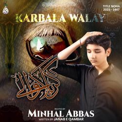 Karbala Walay