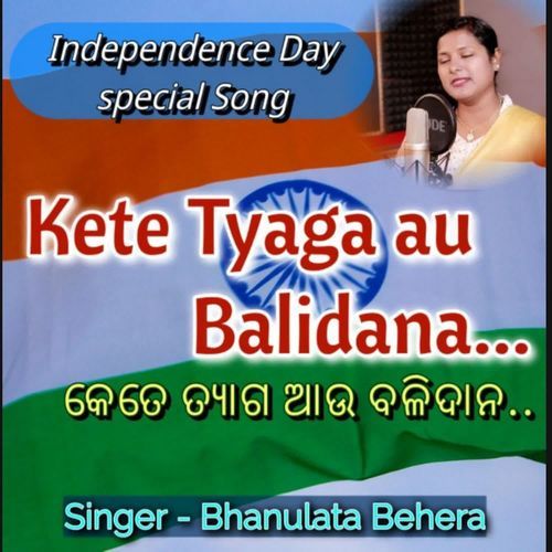 Kete Tyaga Au Balidana....