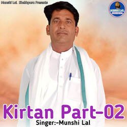 Kirtan Part-02-KD4eaSdFdkI