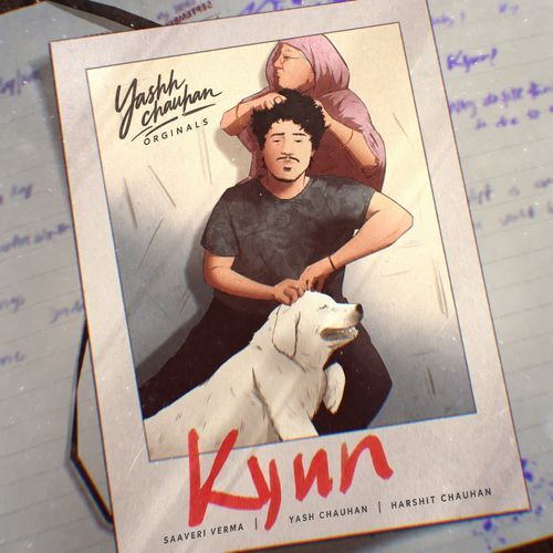 Kyun