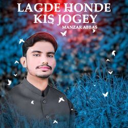 Lagde Honde Kis Jogey-QgEuXhxRGnc