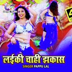 Layiki Chahi Jhaakkas 