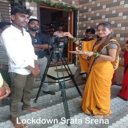 Lockdown Srata Srena-IVwtYTl8WgQ