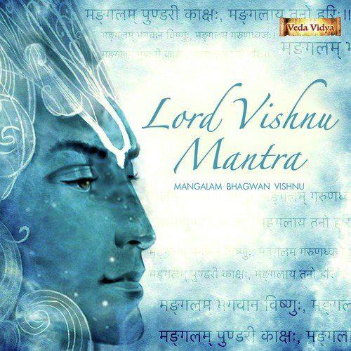Lord Vishnu Mantra (Mangalam Bhagwan Vishnu) - Single