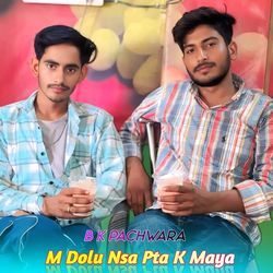 M Dolu Nsa Pta K Maya