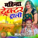 Mahindra Tractor Trolley