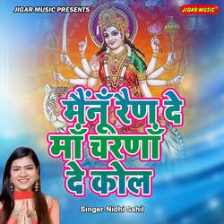 Mainu Rahen De Maa Charna De Kol-JCYtA00CdQY