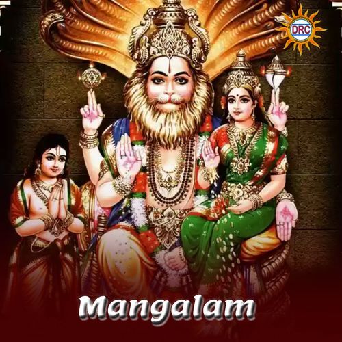 Mangalam