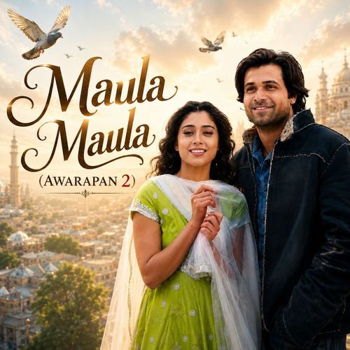 Maula Maula