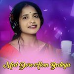 Med Dore Alom Bedinja(E Kiya Phool)