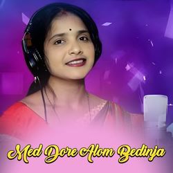 Med Dore Alom Bedinja(E Kiya Phool)