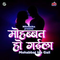 Mohabbat Ho Gail-EwIvdiR8AkM