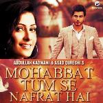 Mohabbat Tum Se  From &quot;Mohabbat Tum Se Nafrat Hai&quot;