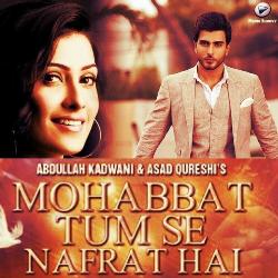 Mohabbat Tum Se  From &quot;Mohabbat Tum Se Nafrat Hai&quot;-QlkcfBpRW1E