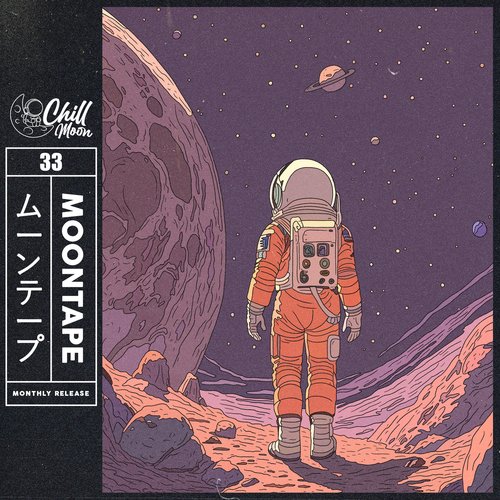 Moontape 33