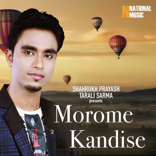 Morome Kandise - Single