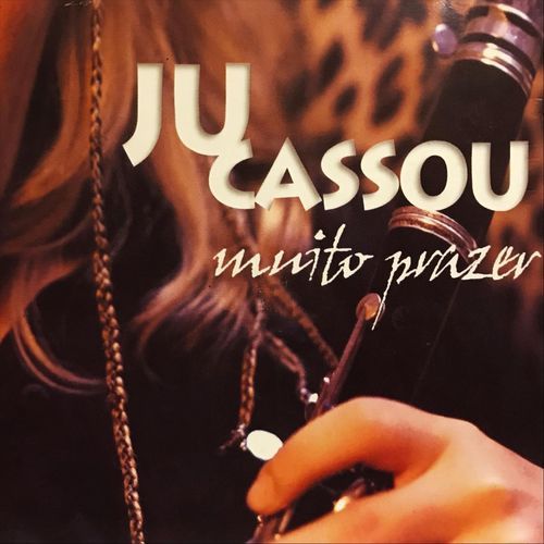 Boa Noite cover art