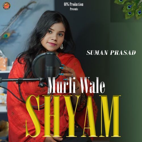 Murli Wale Shyam