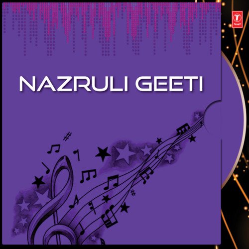 Nazruli Geeti_poster_image