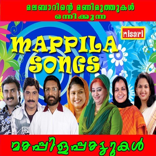 Nisari Mappila Add