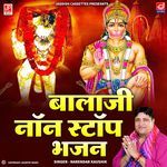 Non Stop Mahendipur Balaji Bhajan -Narender Kaushik Hits