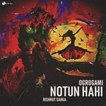 Notun Hahi