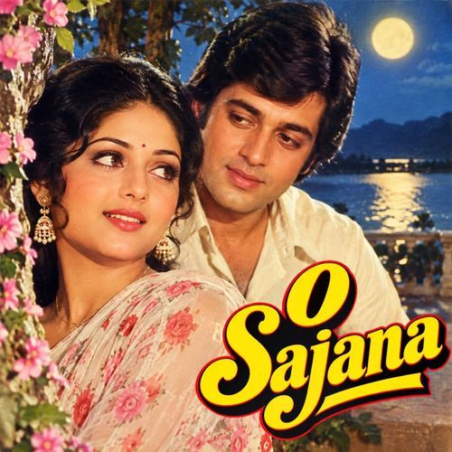 O Sajana