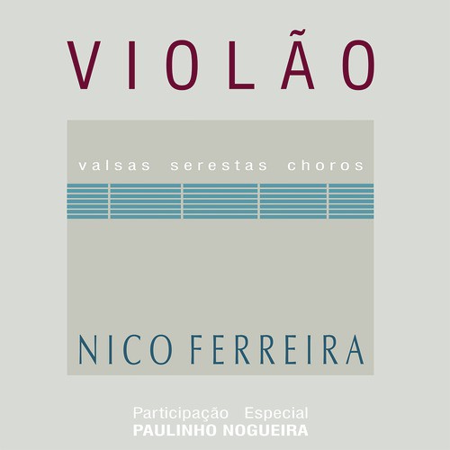 Violão