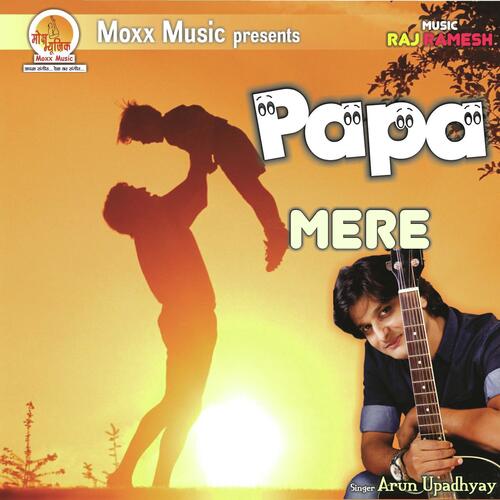Papa Mere