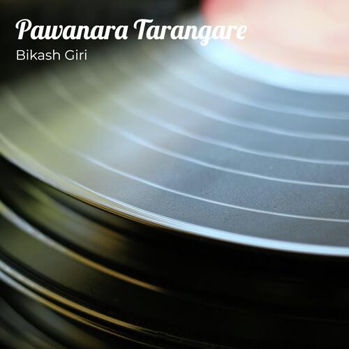 Pawanara Tarangare