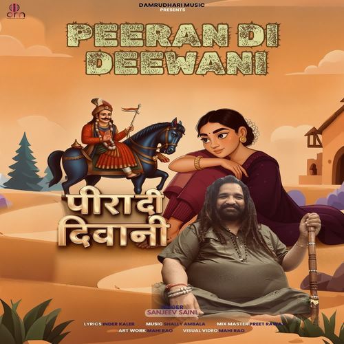 Peeran Di Deewani