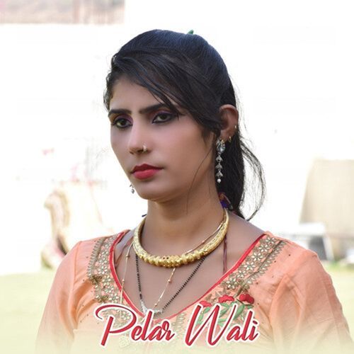 Pelar Wali