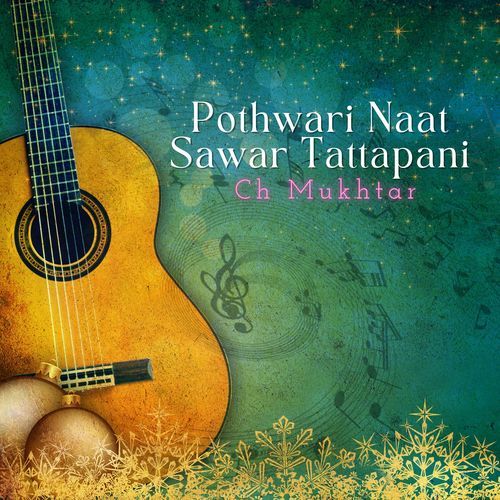 Pothwari Naat Sawar Tattapani