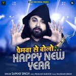 Premawa Se Bolo Happy New Year